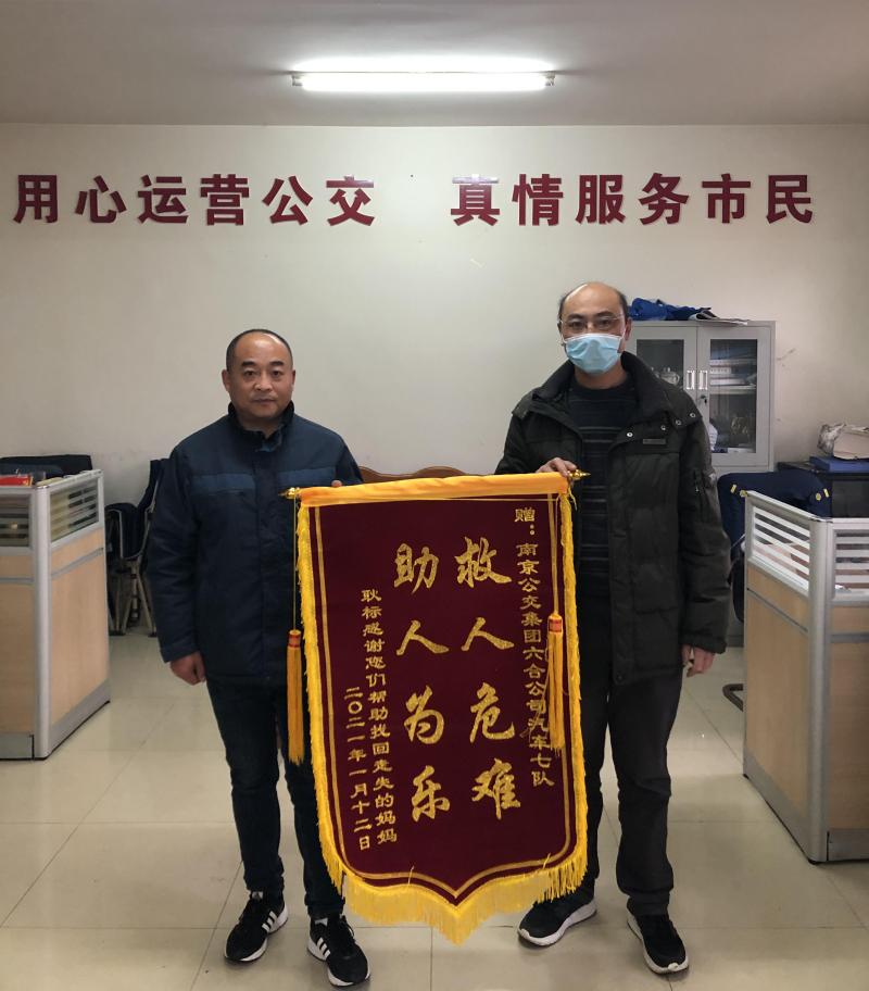 微信圖片_20210127105609.jpg