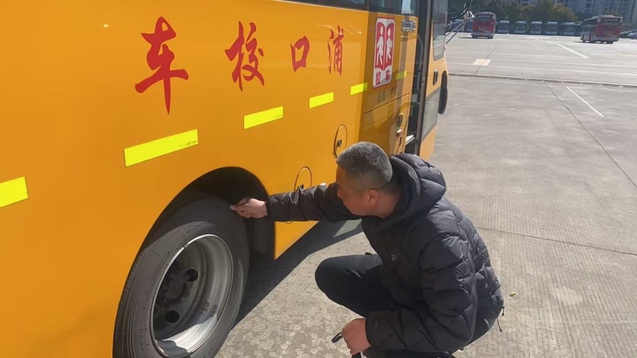 微信圖片_20250208110914.jpg