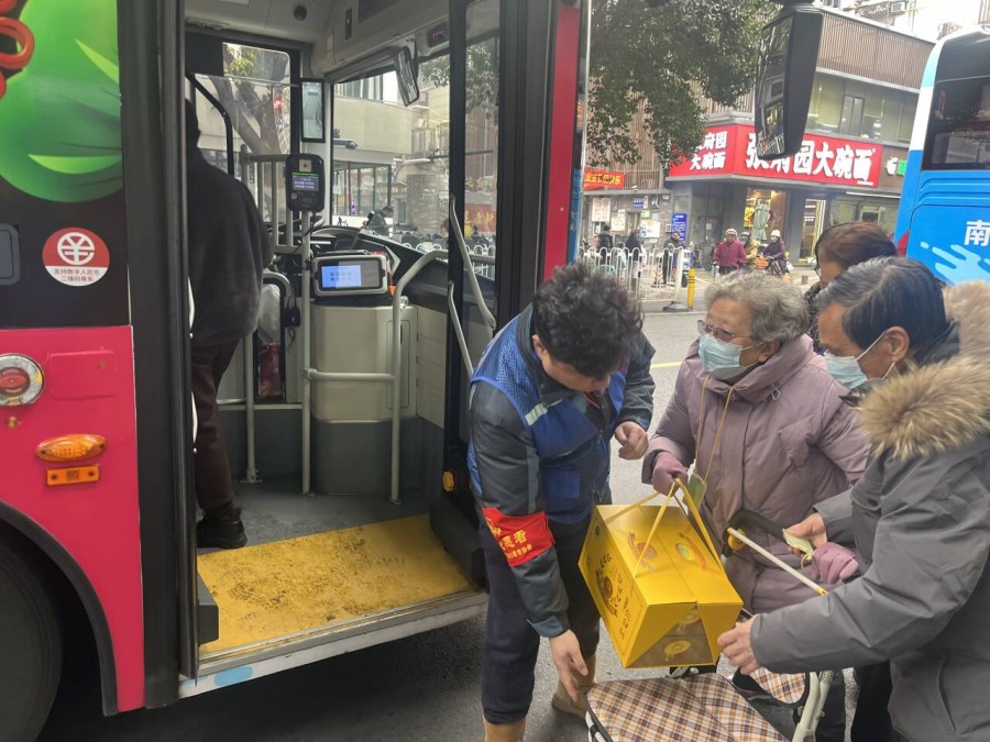 QQ圖片20250212141839.jpg