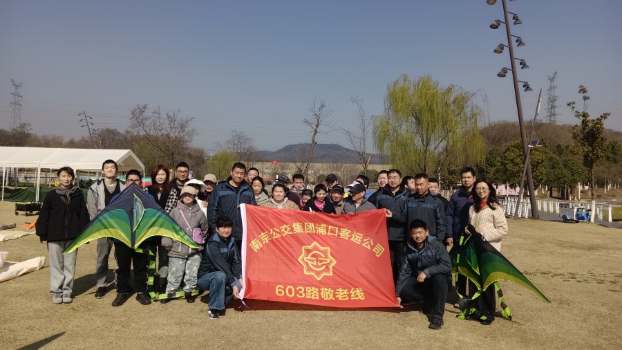 微信圖片_20250320145322.jpg